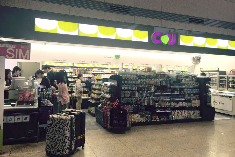 prepaid-SIM-Incheon-Airport-Korea