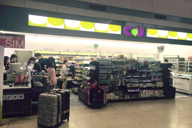 prepaid-SIM-Incheon-Airport-Korea