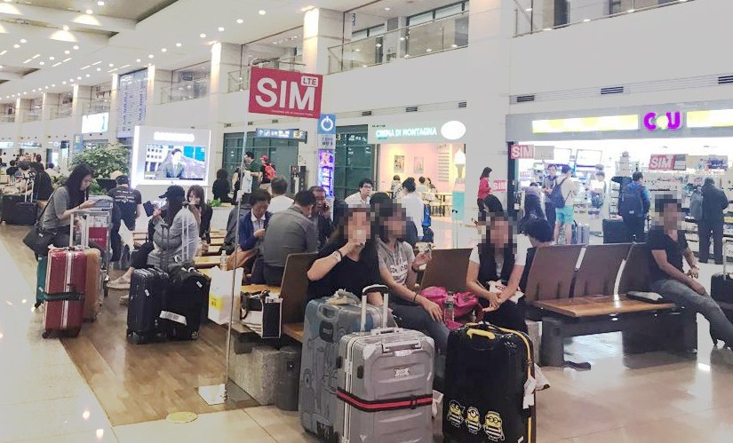 All about Prepaid and Unlimited Data SIM Card in South Korea (related to Covid-19 Quarantine and&nbsp;Immigration)