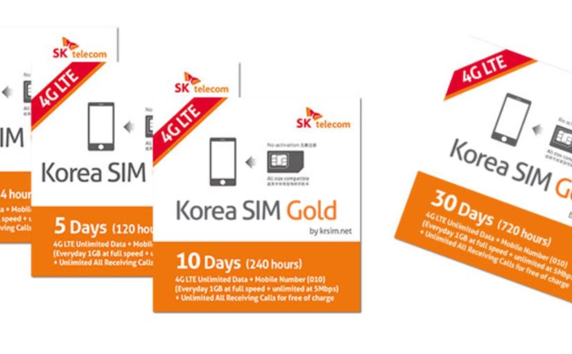 How to Pass Covid-19 Quarantine and Immigration in Incheon International Airport, Seoul, South Korea with Korea SIM (relating to Q-code &&nbsp;K-ETA)